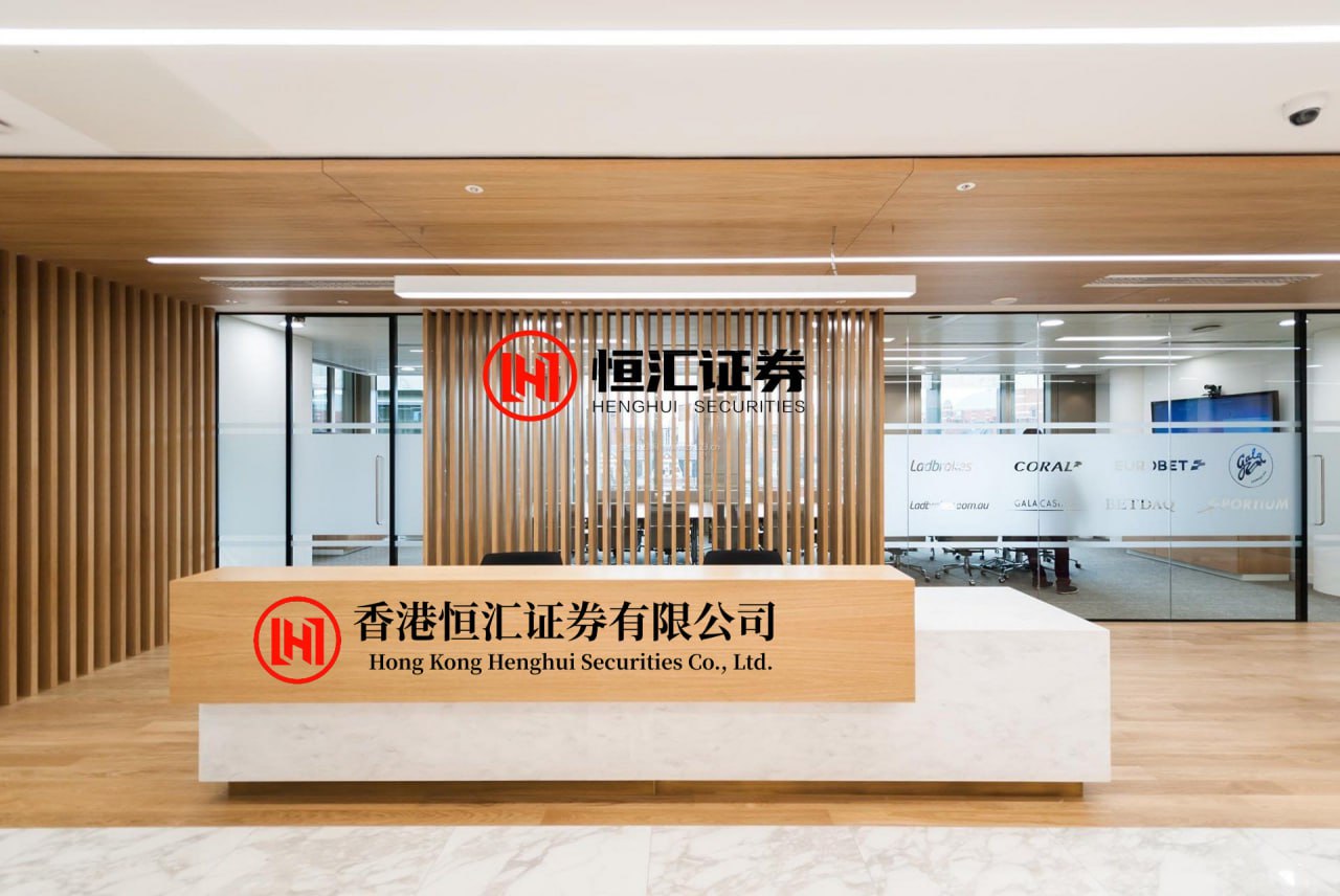 盈鑫惠 美伊停火协议敲定，在瑞士签字 和平进程迈出关键一步